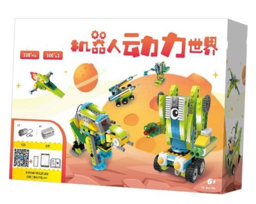 Bộ đồ chơi Robot Tudao TD-Robot-KJ-space Thế Giới Robot Động Lực Cơ Khí, hộp sản phẩm có động cơ và lập trình, phù hợp cho con trai 5 tuổi, giá tốt.