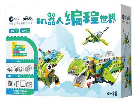Hộp sản phẩm bộ lắp ghép Robot Lập Trình Tudao TD-ROBOT-RM2-basic1 cho bé trai 6 tuổi, đồ chơi giáo dục STEM phát triển tư duy, giá tốt
