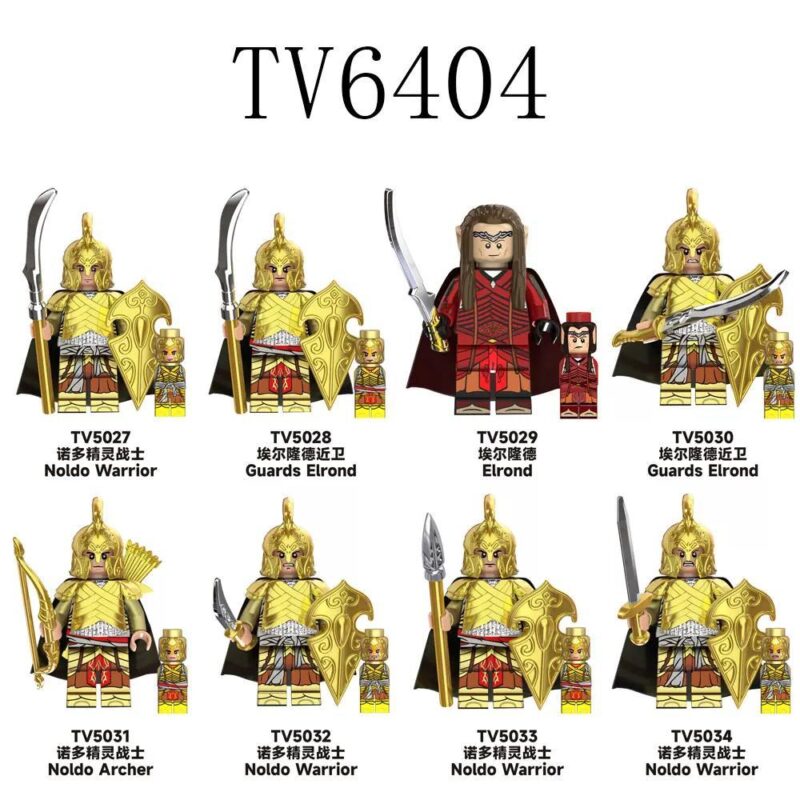 Bộ đồ chơi Minifigure Chúa Tể Của Những Chiếc Nhẫn TV6404 chất lượng cao, phù hợp bé trai 8 tuổi, giá tốt.