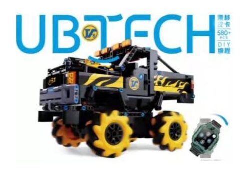Bộ đồ chơi UBTECH UBTECH-DriftPickup-580 Xe Bán Tải Drift 580 chi tiết, điều khiển từ xa, lập trình được, dành cho bé trai 8 tuổi, giá tốt.