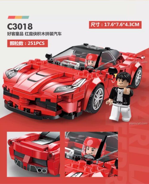 Hộp đồ chơi lắp ráp Umile C3018 Ferrari LaFerrari, hiển thị kích thước 17.6x7.6x4.3cm và 251 chi tiết, món quà hấp dẫn cho bé trai 6 tuổi.