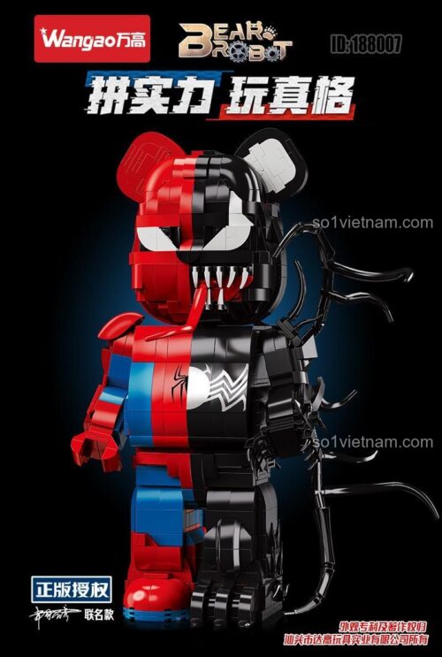 Hộp sản phẩm Gấu máy Spider-Man Venom 400% Wangao 188007, có hình ảnh mô hình và thông tin sản phẩm