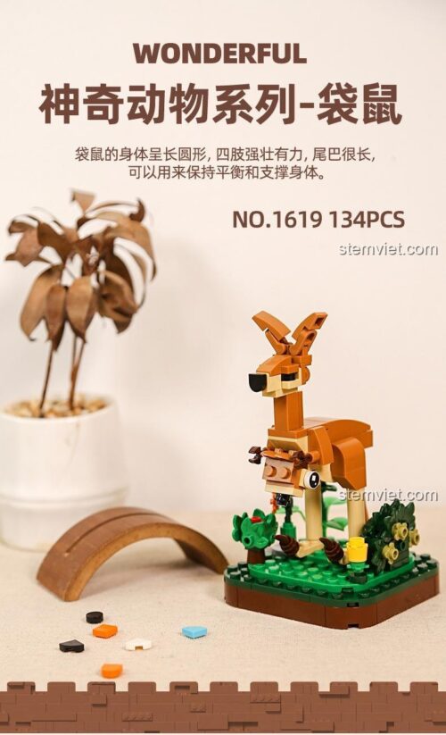 Mô hình Chuột túi thần kỳ WANGE 1619, đồ chơi lắp ráp Kangaroo với 134 mảnh, giúp bé phát triển tư duy sáng tạo, chất lượng cao.