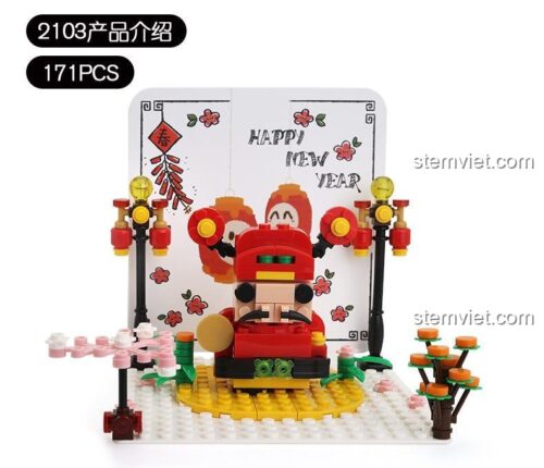 Thông số kỹ thuật đồ chơi xếp hình Wange 2103, 171 chi tiết, kích thước 13.5x12.9x13cm.