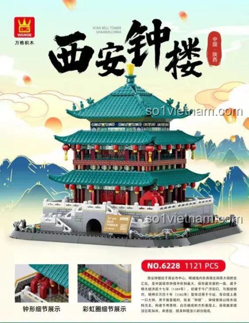 Hộp sản phẩm đồ chơi xây dựng Kiến trúc Tháp Chuông Tây An WANGE 6228, 1121 chi tiết, chất lượng cao