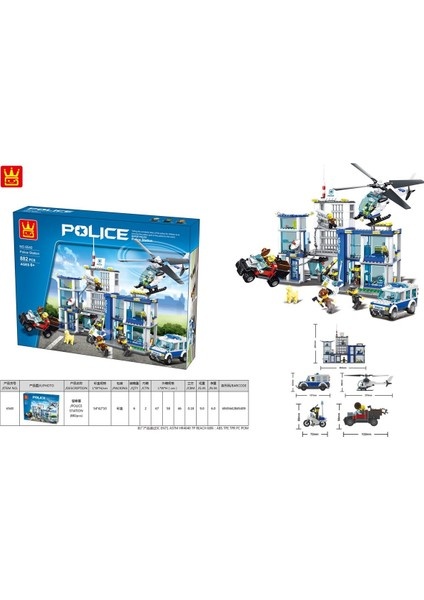 Hộp sản phẩm bộ lắp ghép Trạm Cảnh Sát, đồ chơi lắp ráp WANGE 6540 cho con trai 6 tuổi giá tốt.