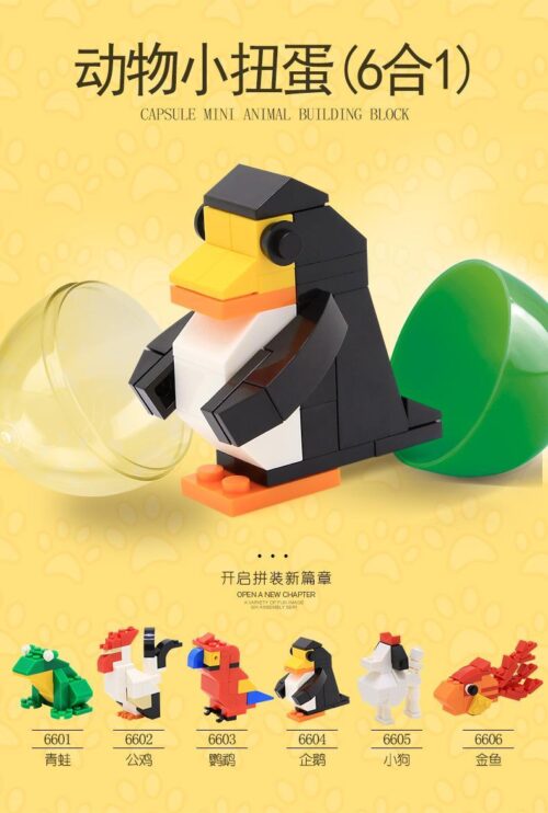 Bộ đồ chơi động vật mini WANGE 6601 dạng trứng gashapon, đồ chơi lắp ráp động vật mini cho bé trai và bé gái 6 tuổi, giá rẻ, giúp phát triển sáng tạo.