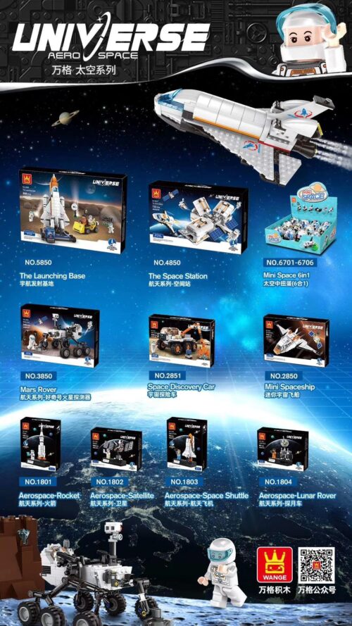 Poster quảng cáo dòng đồ chơi không gian WANGE Universe, bao gồm bộ lắp ráp Tàu vũ trụ mini 6702, món quà cho bé trai 6 tuổi yêu thích khám phá.