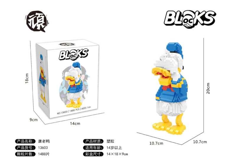 Bộ đồ chơi Vịt Donald Wanpai 13603, mô hình Vịt Donald Nanoblock cho thanh niên 14 tuổi, chất lượng cao, giá tốt.
