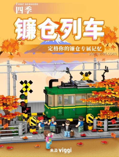 Hộp đồ chơi mô hình Wekki 506000 Đoàn tàu Kamakura Bốn Mùa, có đèn LED, tái hiện cảnh anime Slam Dunk, chất lượng cao.