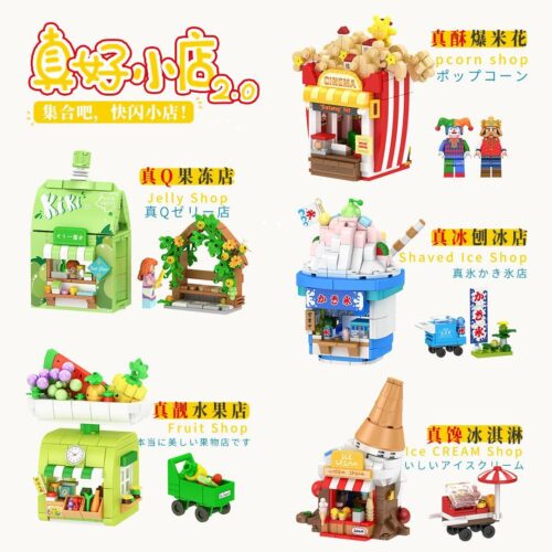 Bộ đồ chơi Wekki 506044 Cửa hàng mini 5 mẫu, đồ chơi lắp ghép cho bé trai và bé gái 5 tuổi, giá tốt, bộ sưu tập cửa hàng ẩm thực tinh xảo.