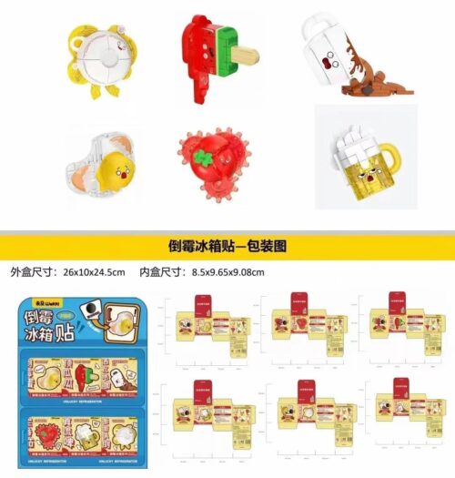 Bộ đồ chơi Nam Châm Tủ Lạnh Đồ Ăn Xui Xẻo Wekki 516902, mô hình nam châm trang trí tủ lạnh độc đáo cho bé trai và bé gái 8 tuổi, giá tốt.