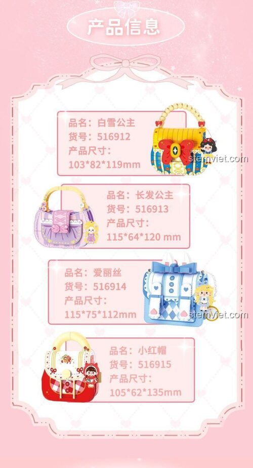 Đồ chơi mô hình Wekki 516915 và các mẫu túi xách công chúa khác trong bộ sưu tập.