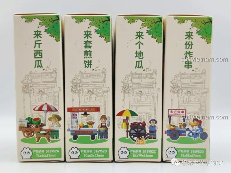 Cận cảnh hộp Wekki 516952A Quầy Bán Dưa Hấu, bộ đồ chơi lắp ghép chất lượng cao cho bé trai 6 tuổi, giá tốt.