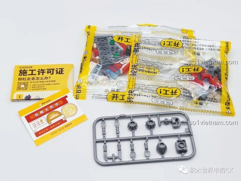Cận cảnh Xe Đẩy Bán Dưa Hấu Wekki 516952A, đồ chơi mô hình mini chi tiết cao cho bé trai 6 tuổi, giá hời.