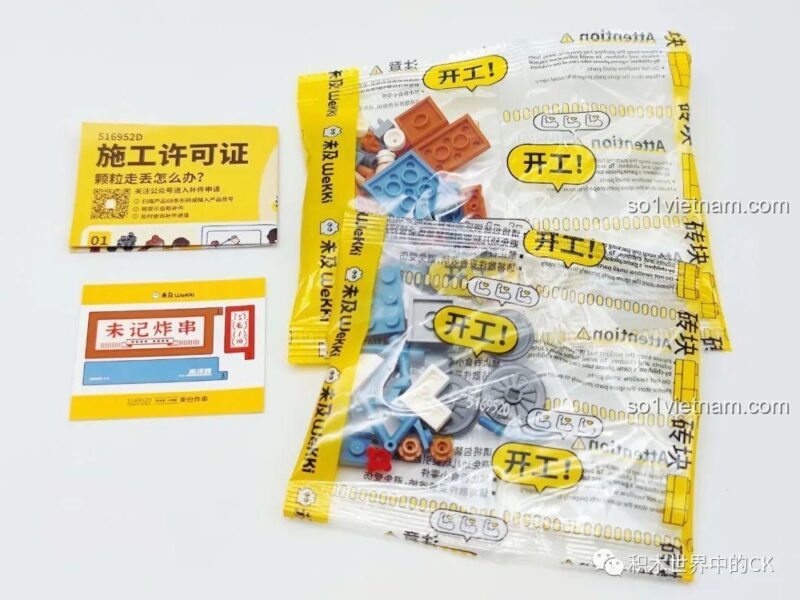 đồ chơi mô hình Wekki 516952D Xe Đạp Bán Đồ Chiên Xiên Que, mô hình tí hon, chi tiết sống động, cho bé gái 6 tuổi, giá tốt