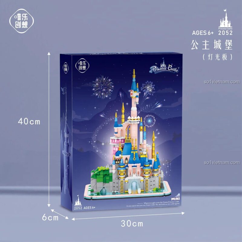 Kích thước hộp bộ xếp hình Welo 2052 Lâu đài Công chúa, đồ chơi lắp ghép cho bé gái 6 tuổi.