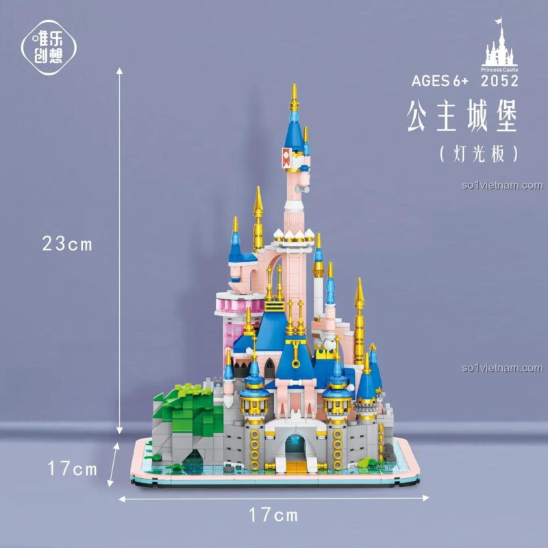 Kích thước mô hình Lâu đài Công chúa Welo 2052, bộ lắp ghép 1540 chi tiết cho bé gái.