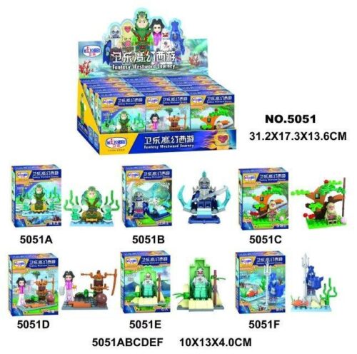 Bộ đồ chơi Winner 5051F Fantasy Westward Journey