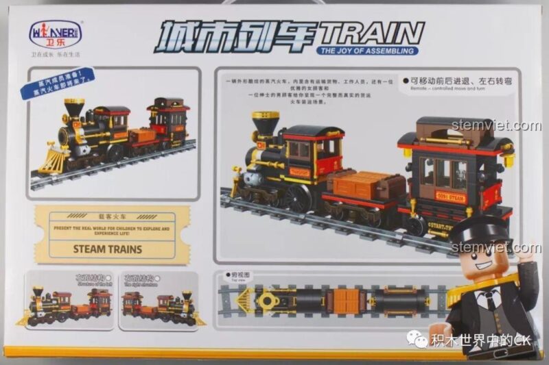 Mặt sau hộp bộ lắp ghép Winner 5091 Tàu Hỏa Hơi Nước, thể hiện các tính năng chính của đồ chơi mô hình 5091