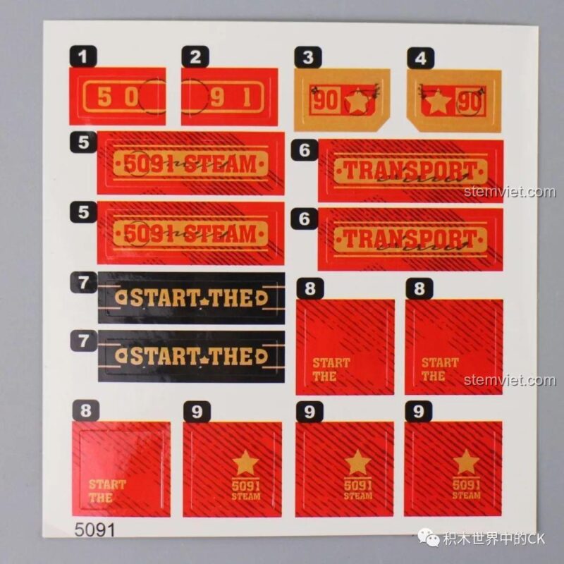 Tấm decal dán chi tiết cho bộ đồ chơi Winner 5091 Tàu Hỏa Hơi Nước Thành Phố, tăng tính chân thực cho mô hình