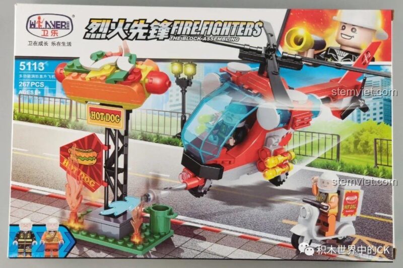 Bộ đồ chơi xe cứu hỏa Winner 5112 đã lắp ráp hoàn chỉnh, với xe cứu hỏa đa năng, xe đẩy bán cá nướng và 5 minifigures sống động.
