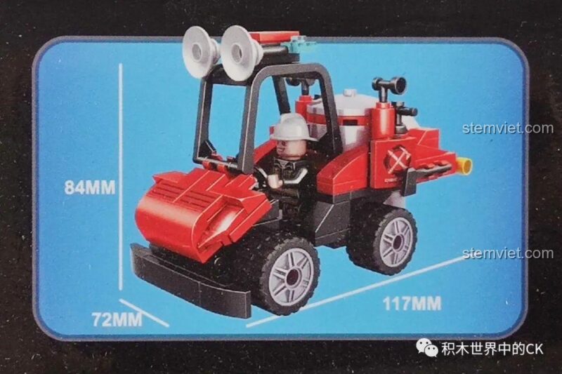 Kích thước chi tiết của xe cứu hỏa trong bộ đồ chơi Winner 5112, mô hình cứu hỏa với chiều dài 11.7cm, rộng 7.2cm, cao 8.4cm.