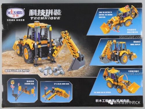 Mặt sau hộp đồ chơi mô hình Winner 7057, mô tả các tính năng cơ khí của Xe Xúc Lật Kèm Gầu Đào.