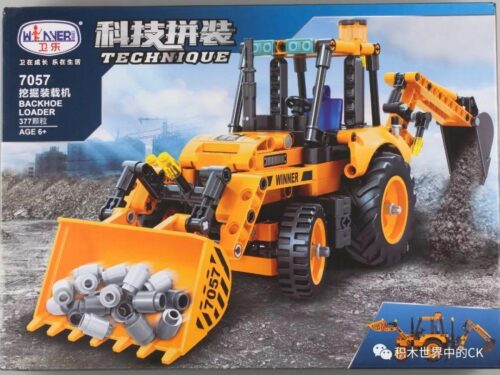 Hộp sản phẩm bộ lắp ráp Xe Xúc Đào Đa Năng Winner 7057, một món đồ chơi mô hình xe công trình Technic giá rẻ cho bé trai 6 tuổi.