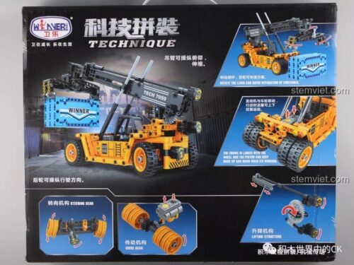 Mặt sau hộp đồ chơi mô hình Winner 7059 thể hiện các chức năng Technic chính như hệ thống lái, cơ cấu nâng và động cơ piston.