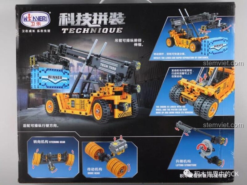 Mặt sau hộp đồ chơi mô hình Winner 7059 thể hiện các chức năng Technic chính như hệ thống lái, cơ cấu nâng và động cơ piston.