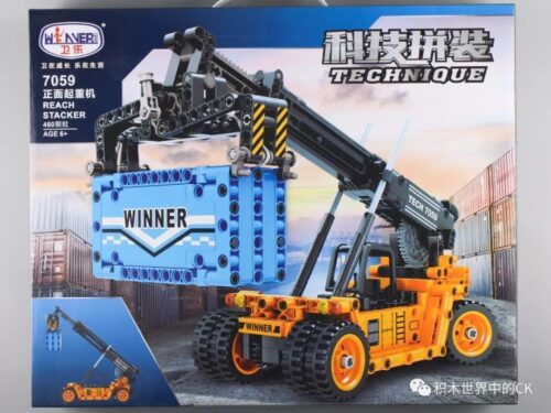 Hộp sản phẩm bộ lắp ráp Xe Nâng Gắp Container Winner 7059, một món đồ chơi mô hình kỹ thuật hấp dẫn cho con trai 6 tuổi, giá rẻ.