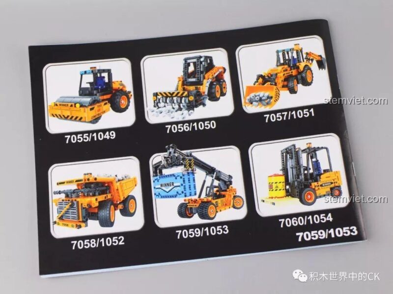 Trang quảng cáo các mẫu xe công trình khác cùng dòng với bộ lắp ráp Winner 7059.