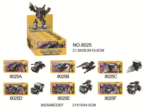 Hộp sản phẩm đồ chơi lắp ghép Winner 8025 Biến hình dũng mãnh