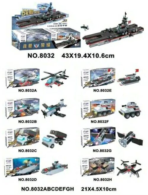 Bộ lắp ráp Tàu Sân Bay Aeolus H003 Winner 8032, đồ chơi mô hình 8 trong 1 cho bé trai 6 tuổi, giá rẻ. Bao gồm 8 phương tiện quân sự nhỏ có thể hợp thể thành một hàng không mẫu hạm lớn.