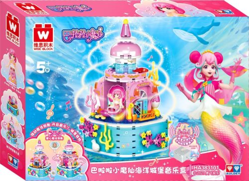Bộ đồ chơi Hộp nhạc Lâu đài Đại Dương Balala the Fairies WISE BLOCK HA383101 cho bé gái 5 tuổi, giá tốt, có âm thanh và nàng tiên cá.