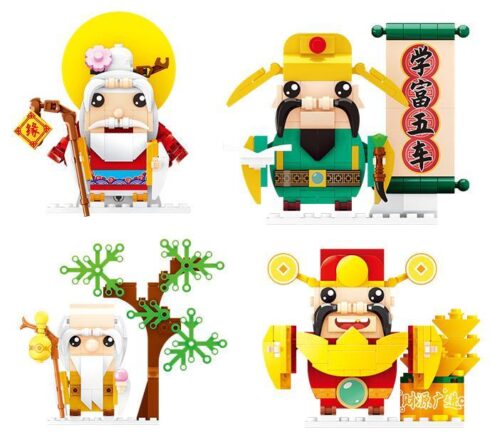 Bộ lắp ráp thần tiên Quốc Triều 2 HA389061 của WISE BLOCK AULDEY, mô hình 4 vị thần Nguyệt Lão, Văn Xương Đế Quân, Thọ Tinh Công, Tài Thần, đồ chơi lắp ráp chất lượng cao cho bé trai và bé gái 8 tuổi, mang lại may mắn tài lộc với giá tốt.
