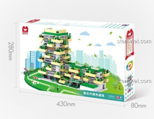 Hộp đồ chơi lắp ráp Tòa nhà xanh thế hệ mới AULDEY HA3589071, kích thước hộp 43x28x8 cm, phù hợp cho trẻ em 5 tuổi, giá tiết kiệm.