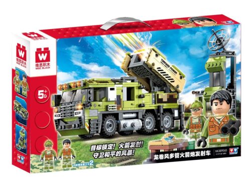 Bộ đồ chơi WISE BLOCK HA389065 Xe Phóng Tên Lửa Đa Nòng Lốc Xoáy, đồ chơi lắp ráp quân sự cho bé trai 5 tuổi, giá tốt
