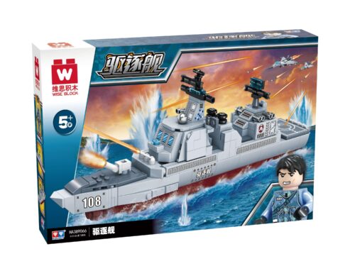 Bộ lắp ghép Mô hình tàu chiến WISE BLOCK HA389066, đồ chơi lắp ráp cho bé trai 5 tuổi, giá tốt, có ảnh hộp.