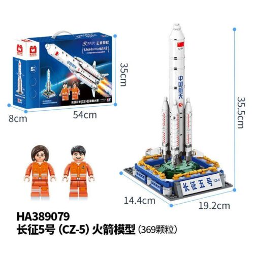 Bộ lắp ráp Tên lửa đẩy Trường Chinh 5 HA389079 của Wise Block và Auldey, mô hình tên lửa chân thực với 369 mảnh ghép, phù hợp cho bé trai 8 tuổi, giá tốt.