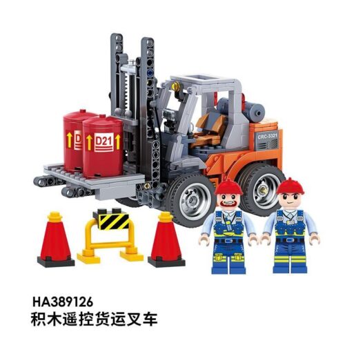 đồ chơi lắp ráp Xe nâng hàng điều khiển từ xa WISE BLOCK HA389126, bộ đồ chơi lắp ráp xe nâng hàng điều khiển từ xa cho bé trai 8 tuổi, có 2 minifigure, giá tốt.