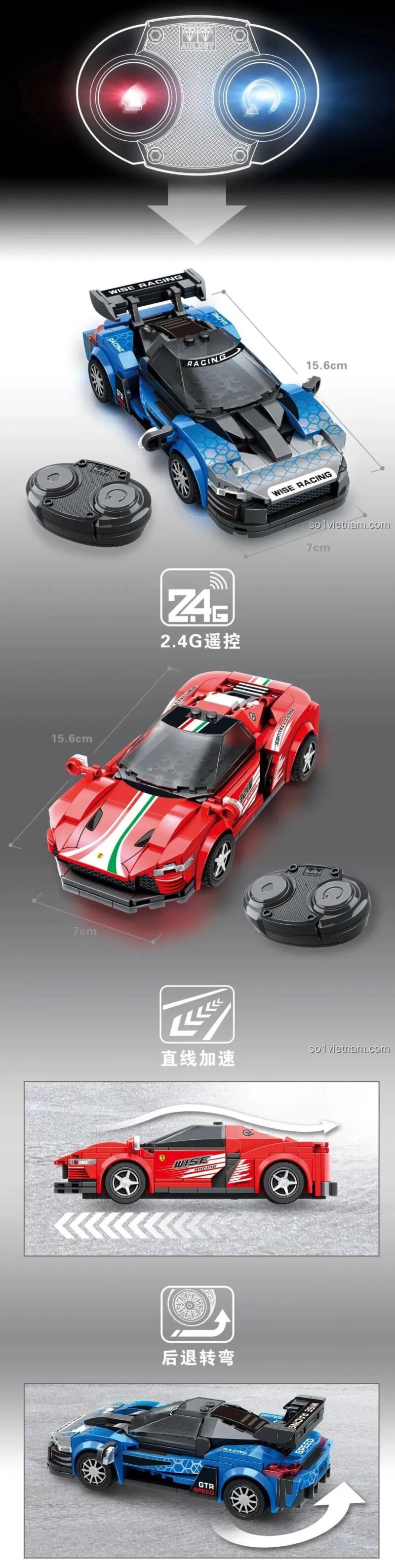 Chi tiết mô hình Siêu xe Ferrari điều khiển từ xa WISE BLOCK HA389170, 208 chi tiết, 6 tuổi