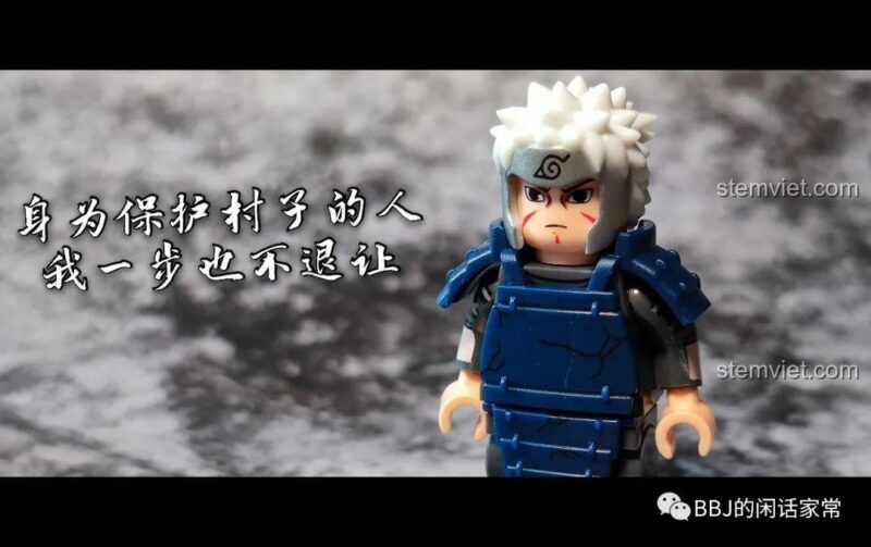 Ảnh review minifigure Senju Tobirama (Hokage Đệ Nhị) WM6108 với câu nói 'Là người bảo vệ làng, tôi sẽ không lùi một bước'.