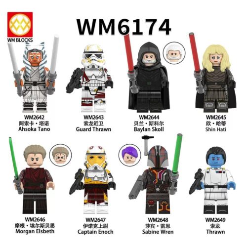 Bộ đồ chơi Minifigures Star Wars WM Blocks WM6174, cho bé trai 8 tuổi, giá tốt