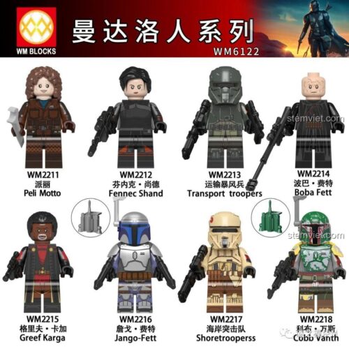 Hộp đồ chơi lắp ghép Moff Gideon WM2206 The Mandalorian, chất lượng cao, đáng tiền