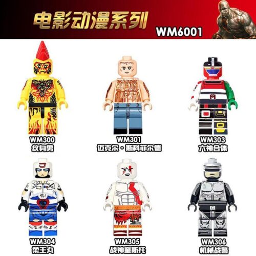 Bộ đồ chơi Minifigure Phim Hoạt Hình WM6001 chất lượng cao, bộ lắp ghép Minifigure Game WM6001 cho bé trai 12 tuổi, bộ sưu tập Minifigure Michael Scofield Kratos RoboCop God Mars Judo Boy giá tốt.