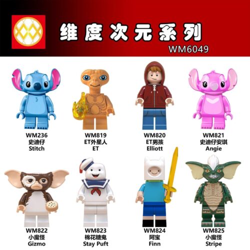 Bộ đồ chơi Minifigures Phim Ảnh WM WM6049, bộ sưu tập nhân vật hoạt hình tương thích LEGO® cho bé trai và bé gái 6 tuổi, đồ chơi mô hình giá tốt