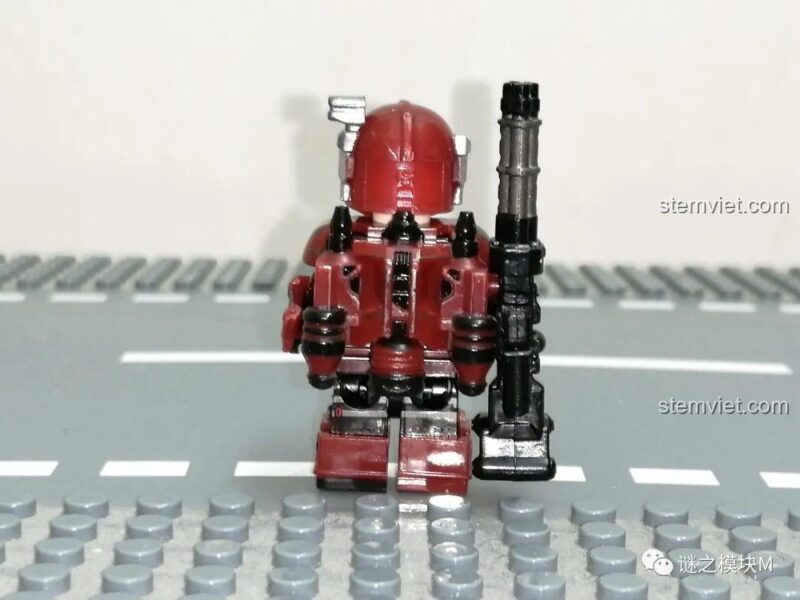 WM WM6094 Heavy Infantry Mandalorian minifigure