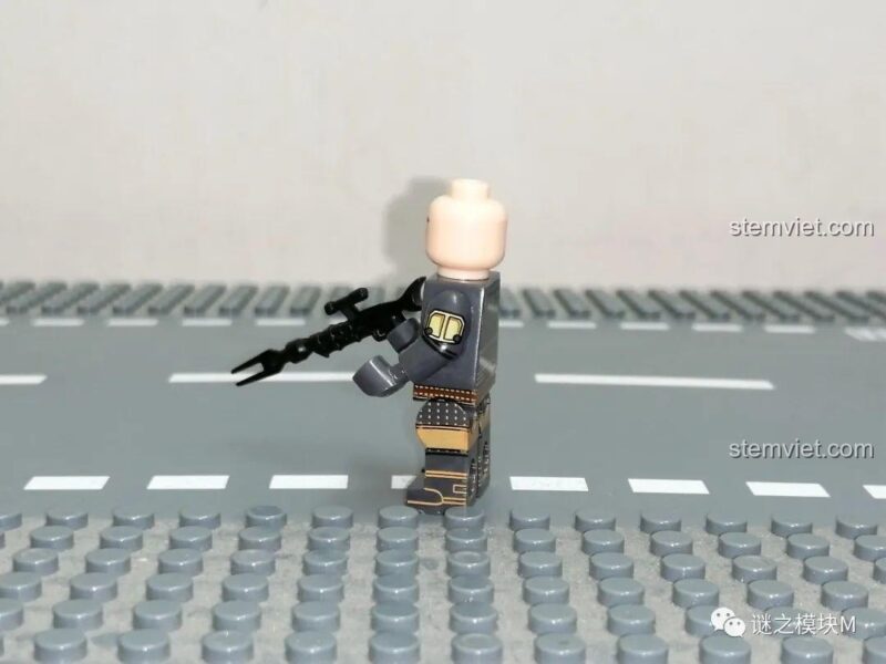 WM WM6094 Heavy Infantry Mandalorian minifigure